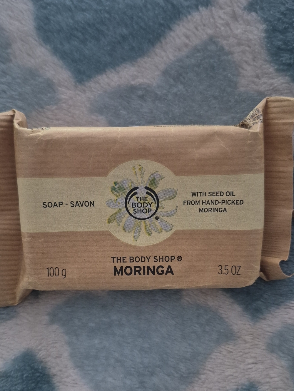 The Body Shop Moringa Soap,  3.5 Oz, NIP
